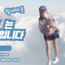 미앤미헤어 이미지