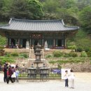 삼화사 이미지