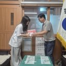 삼가중학교 이미지
