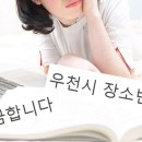 어텐션