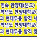송도예원현대무용학원 이미지