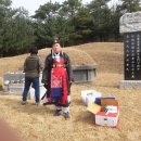 원주김씨 묘역 이미지