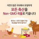엄마축산물 이미지
