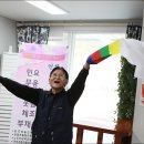 용두2리 이미지