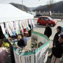 안보1리 이미지