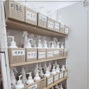 샵라라헤어