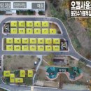 의령거장산오토캠핑장 이미지