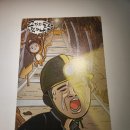 카지 | [방탈출] 키이스케이프 강남점 <그카지말라캤자나> 후기