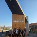 MK 게스트하우스 이미지