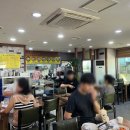 자연농원오리탕명가 이미지