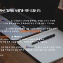 중앙환경계측(The iJEM) | 아이젬(The iJEM) 중앙환경계측