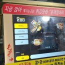 항아리해물칼국수 이미지
