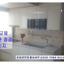 만수5동-20 이미지