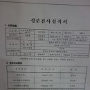 통도해운온천타운 이미지