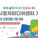 지금행복한시간 이미지