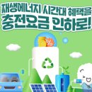 88관광개발(주)노동조합 이미지