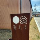 연산팜
