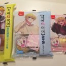 인동22길-2 | [에스피씨삼립] 랜덤 띠부씰 최애의 아이 빵 2 =CU=