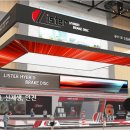 주식회사 서영 이미지