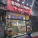 케이알모바일 네이버블로그
