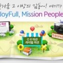 피플네이트 이미지