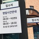 블루핸즈동탄현대자동차 이미지