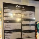 다정한 식당 이미지