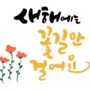 광교스마트공인중개사사무소 이미지