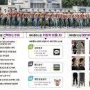 에이플러스짐 헬스PT 파주운정점 이미지