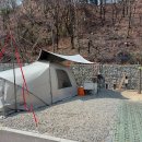 안성시 다목적 야영장 이미지