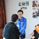 롯데캐슬아파트경로당 이미지