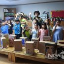 서구어린이생태도서관 이미지