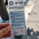 지에스25역촌럭키 이미지