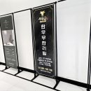 우등급 동탄호수공원점 이미지