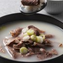 아라곰탕 이미지