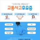 안영한의원 네이버블로그