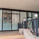 역삼1동주민센터 이미지