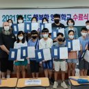 경주대학교 이미지