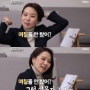 시절 인연 이미지