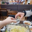 동대구생생해물탕.찜 이미지