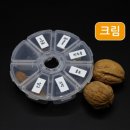 H0451 이미지