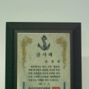 재경축산 이미지