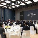 삼성세무법인 이미지