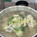을지전자 | [대전 둔산동] 명동 닭한마리 둔산을지점 벌써 4번째 방문