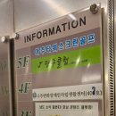 아주타워스크린골프 이미지