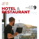 HOTEL &amp; RESTAURANT 호텔앤레스토랑 2026.09 (월간) Local Networks 이미지