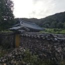 동양재 이미지