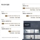 블랙메세지 이미지