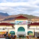 문경 종합온천 이미지