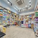 녹양약국 이미지